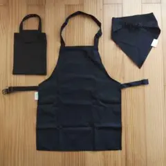 ブラックエプロンセット