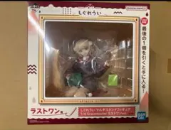 一番くじ しぐれうい ラストワン賞 フィギュア