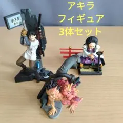 AKIRA 島鉄男　 1/6スケール 美品】アキラ AKIRA 島鉄雄 1/6スケール PROJECT BM フィギュア