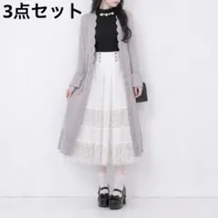 2026年最新】axes femmeまとめ売りの人気アイテム - メルカリ