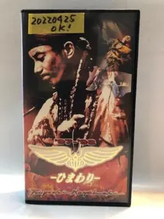 Item thumbnail for item f3219b65-ded3-45f3-b7fd-fc87a9f983f5