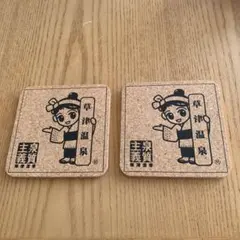 Item thumbnail for item 78674a3b-7bba-468b-a16c-2d1e75acecc1