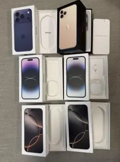 iPhone空箱のみ 11pro 14pro 16pro 17pro
