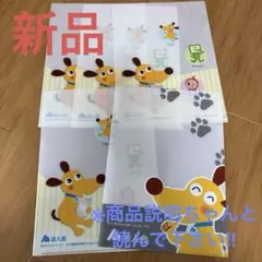 Item thumbnail for item e1a7f07d-fc4a-415f-8f79-6c6bc9f59c0f