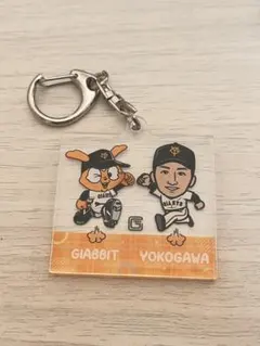 横川凱　プロコレユニフォーム 横川凱 プロコレユニフォーム