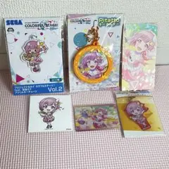 プロセカ ワンダーランズ‪×ショウタイム 鳳えむ まとめ売り