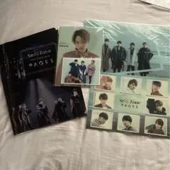 【未使用】Sexy Zone/PAGES 特典 6点セット