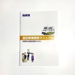 ハヤシ様 リクエスト 2点 まとめ商品