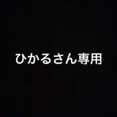デュエルマスターズ 龍仙ロマネスク 初期 4枚セット