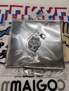 ちいかわ シーサーのおみやげやさん トレーディングミニアクリルチャーム ハチワレ