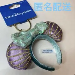 ディズニー　カチューシャキーチェーン　キーホルダー　アリエル