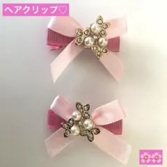 ヘアクリップ ヘアピン ベビー キッズ