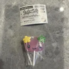 たまごっち カラフルキャンディチャーム ふらわっち