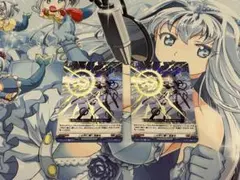 ヴァンガード この手に輝く