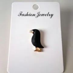 Item thumbnail for item 806049a0-aacc-4e2d-941a-85e4b9dfe8fa