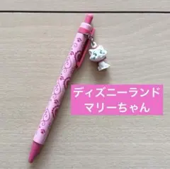 2026年最新】マリーちゃんレトロの人気アイテム - メルカリ