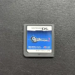 デビルサバイバー2