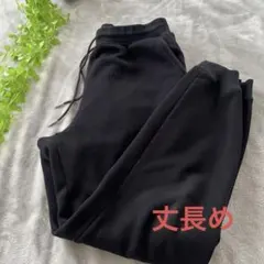 ユニクロ ヒートテックボアスウェットパンツ
