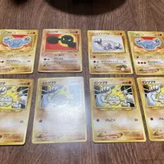 ポケモンカード 旧裏 イシツブテ タケシのイシツブテ ゴローン