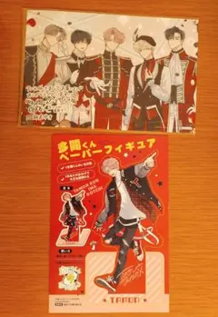 多聞くん今どっち!? 特典 ポストカード ペーパーフィギュア 2巻 9巻 多聞