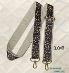 3.0幅 ショルダー紐　肉球　アンティークゴールド金具