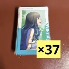 2025年最新】白石杏 エピカの人気アイテム - メルカリ