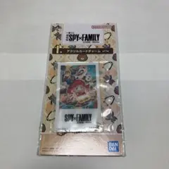 SPY×FAMILY 一番くじ アクリルカードチャーム