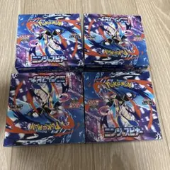 封入率一致】ニンジャスピナー 4BOX ポケモンカード - メルカリ