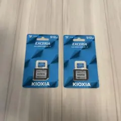KIOXIA EXCERIA 512GB microSDXCカード 2枚セット