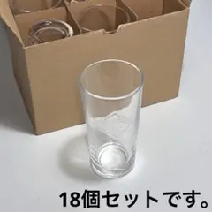 レア/昭和レトロ】 エビスビール サッポロビール グラス 16個 おまけ 