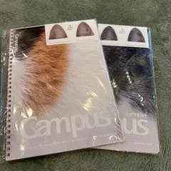 【新品】Campus 肉球ソフトリングノート 2冊セット ミケ サバ白 ネコ