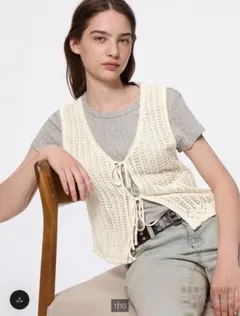 透かし編みニットジレ