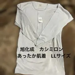 Item thumbnail for item 6bba83c3-9e05-4169-8279-c39f3c17e821