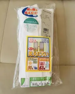 小窓用レースカーテンのサムネイル