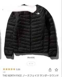 THE NORTH FACE サンダーラウンドネックジャケット L