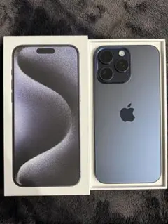 Apple iPhone 15 Pro Max ブルー 256GB 本体