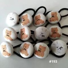 Item thumbnail for item ea693d39-3a95-4d42-9cf4-a9f5fb99fc87