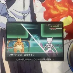 2026年最新】ポケモン スクラップの人気アイテム - メルカリ