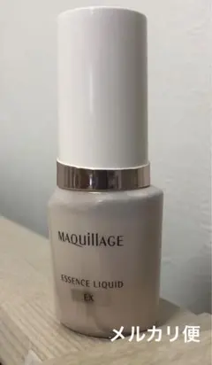 MAQuillAGE エッセンスリキッド EX ベビーピンクオークル 00
