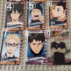 ハイキュー!! カード 計30枚 バラ売り可
