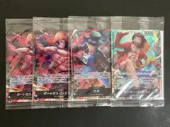 【未開封】ルフィ エース セブンイレブン プロモ 限定 3枚セット