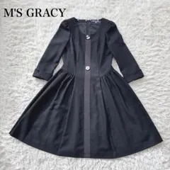 2026年最新】ワンピース エムズグレイシーの人気アイテム - メルカリ