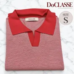 新品★DoCLASSE 半袖 ポロシャツ レッド ボーダー S 綿100%