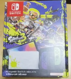 Nintendo Switch スプラトゥーン3 Edition