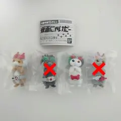 ガチャ　仮面にゃいだー 2種セット