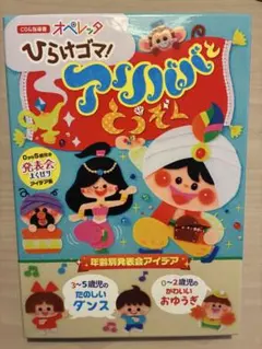 Item thumbnail for item 16aad0fb-a934-42c2-b310-b6465e8b7260