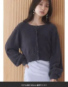 マーキュリーデュオ　ミニシャギークルーネックカーディガン/グレー　Free