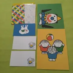 ディックブルーナ　ミッフィー　レターセット