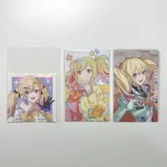 プロセカ　天馬咲希　まとめ売り