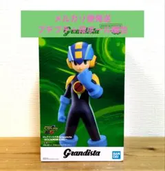 Grandista ROCKMAN.EXE ロックマンエグゼ フィギュア